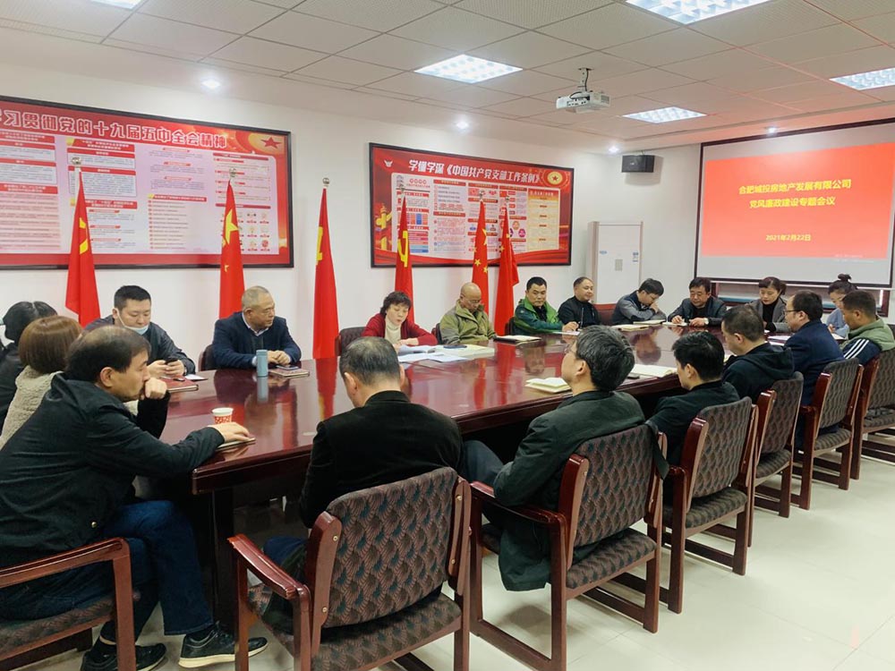 欧博abg - 官方网站登录入口