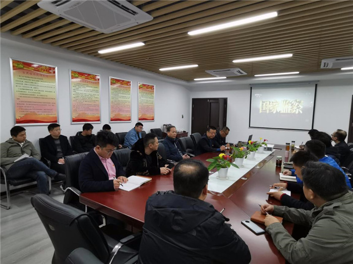 欧博abg - 官方网站登录入口