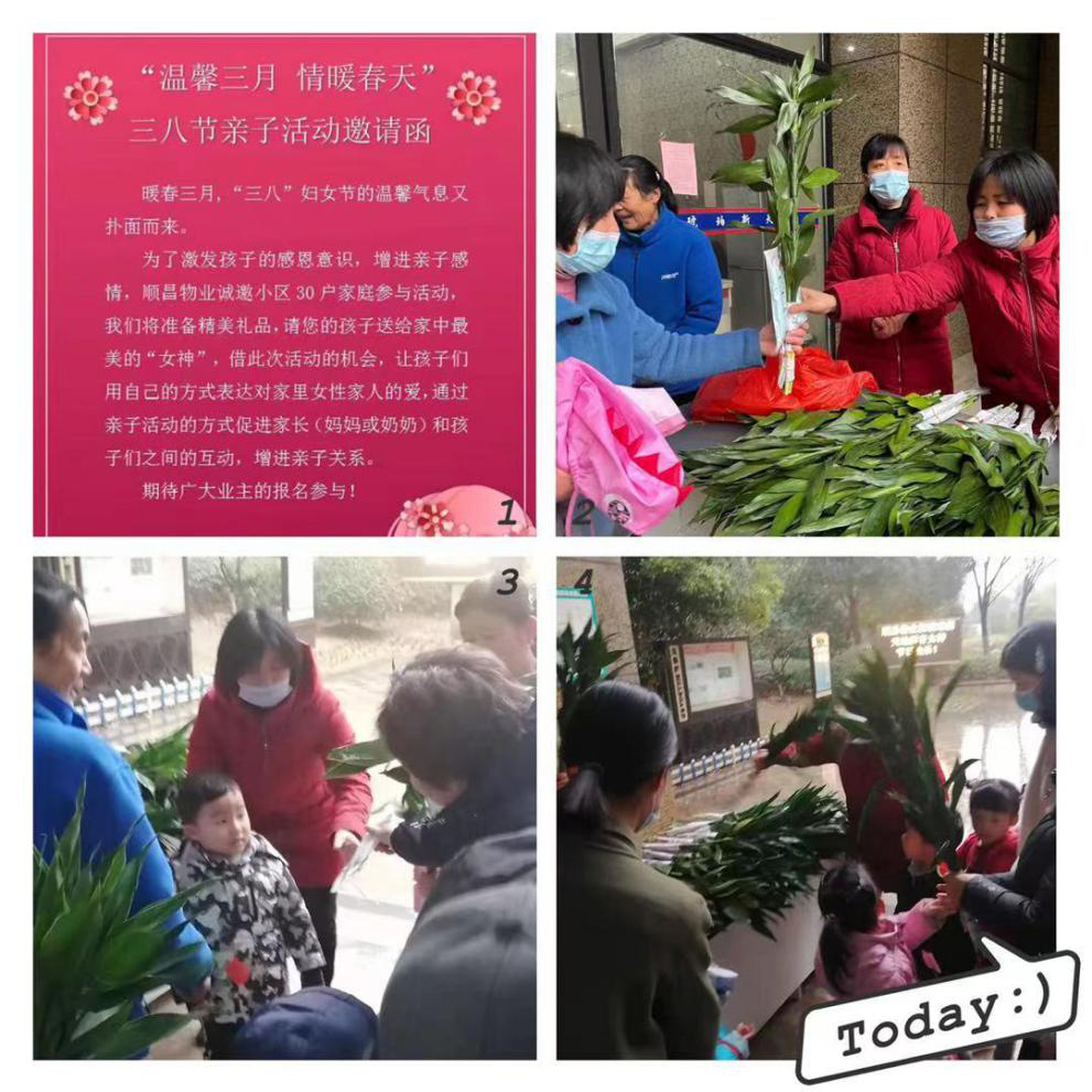 欧博abg - 官方网站登录入口