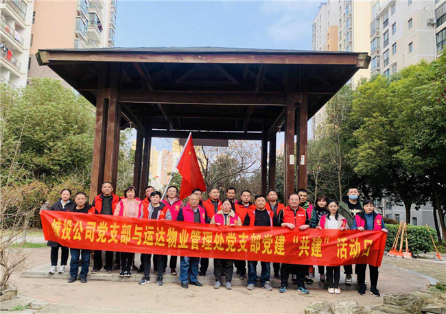 欧博abg - 官方网站登录入口