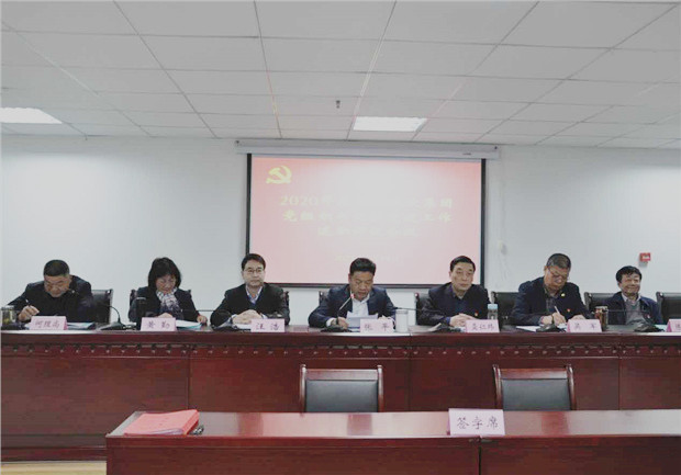 欧博abg - 官方网站登录入口