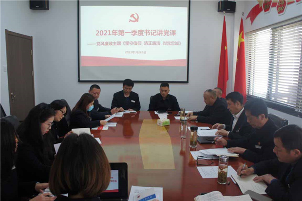 欧博abg - 官方网站登录入口