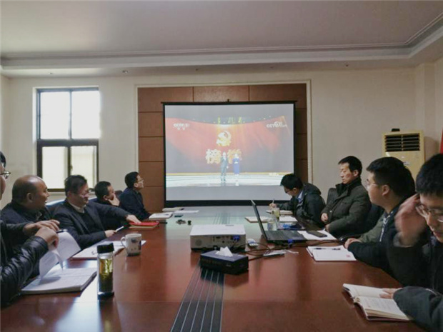 欧博abg - 官方网站登录入口