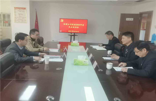 欧博abg - 官方网站登录入口