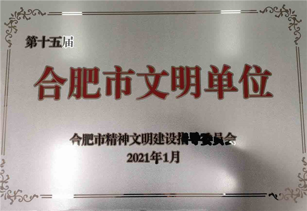 欧博abg - 官方网站登录入口