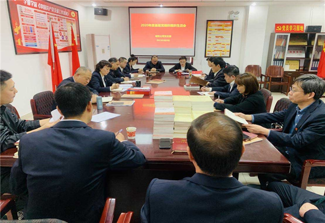 欧博abg - 官方网站登录入口