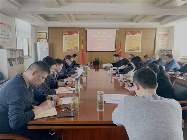 欧博abg - 官方网站登录入口