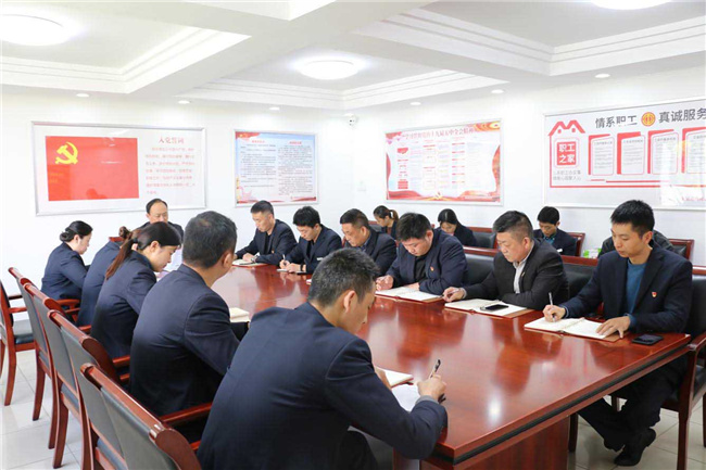 欧博abg - 官方网站登录入口