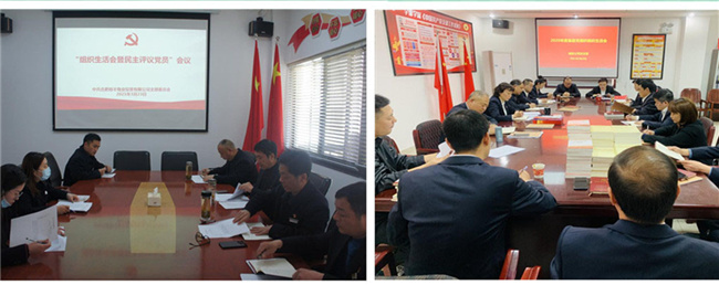 欧博abg - 官方网站登录入口