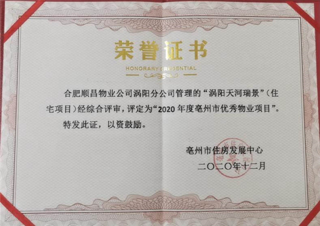 欧博abg - 官方网站登录入口