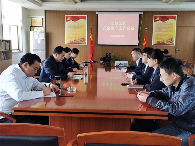 欧博abg - 官方网站登录入口