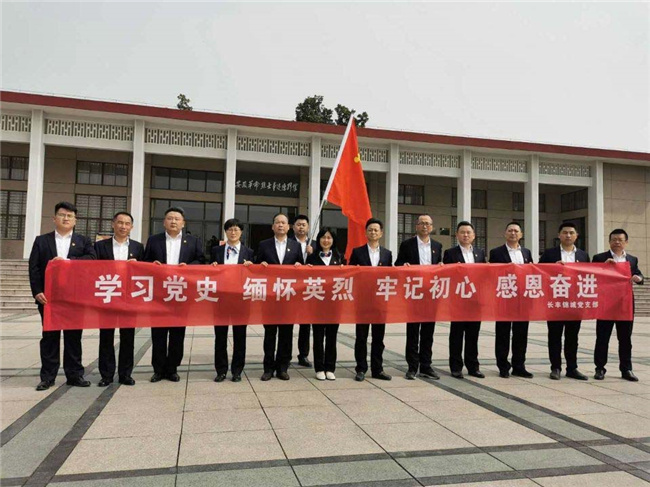 欧博abg - 官方网站登录入口