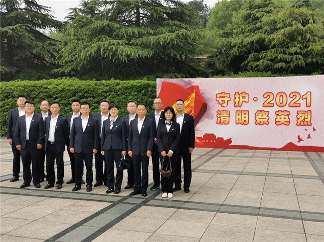 欧博abg - 官方网站登录入口