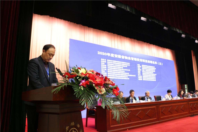 欧博abg - 官方网站登录入口