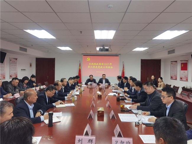 欧博abg - 官方网站登录入口