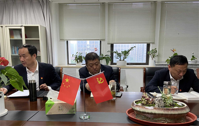 欧博abg - 官方网站登录入口