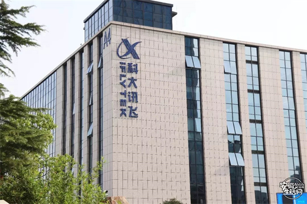 欧博abg - 官方网站登录入口