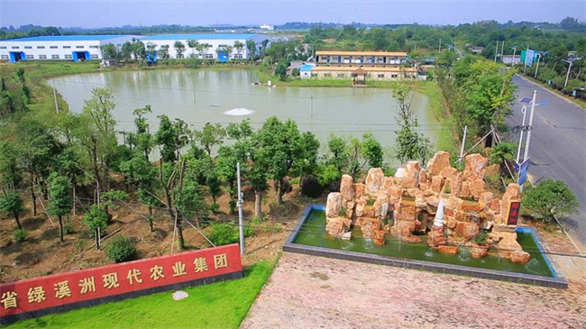 欧博abg - 官方网站登录入口