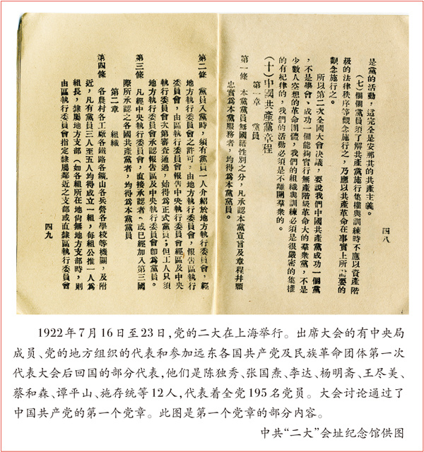 欧博abg - 官方网站登录入口