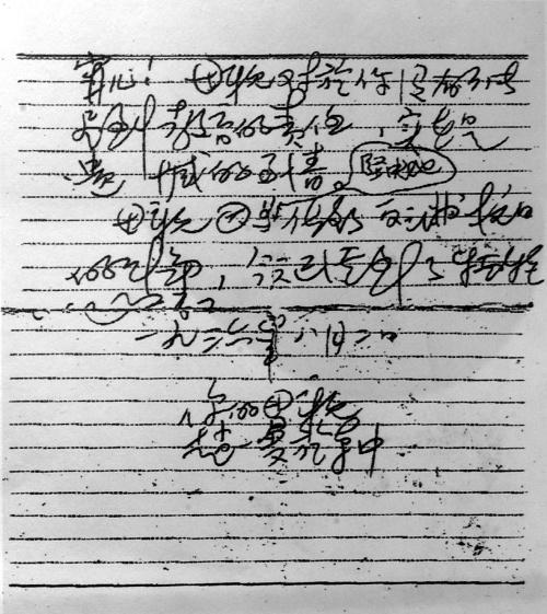 欧博abg - 官方网站登录入口