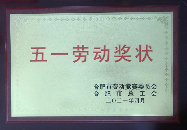 欧博abg - 官方网站登录入口