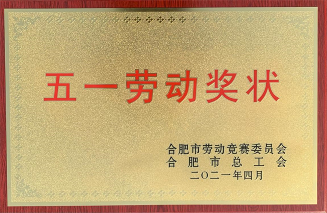 欧博abg - 官方网站登录入口