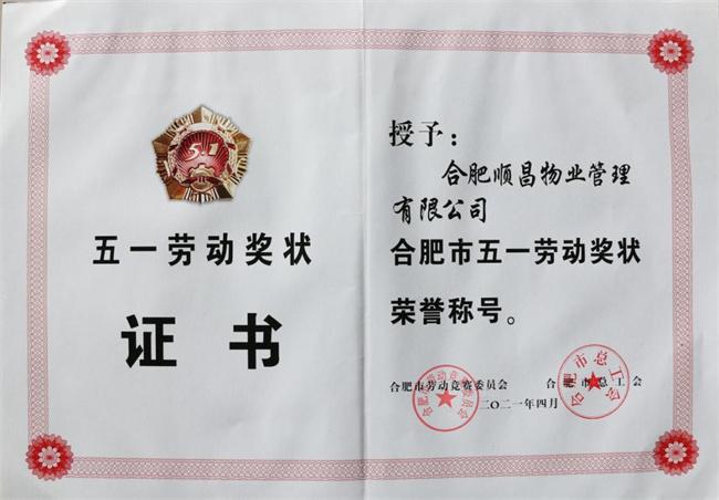 欧博abg - 官方网站登录入口