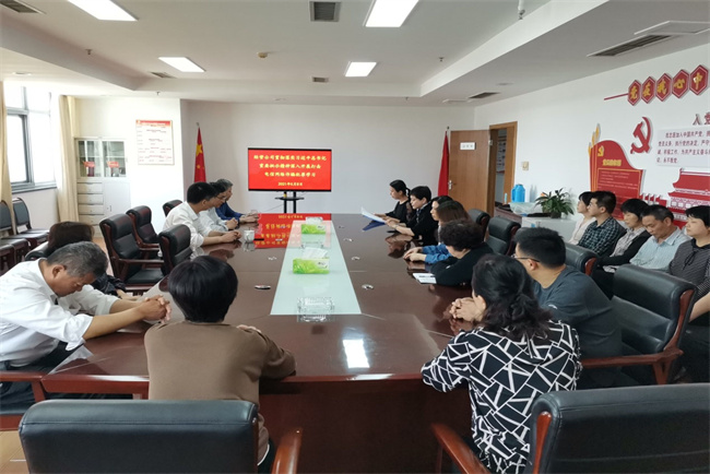 欧博abg - 官方网站登录入口