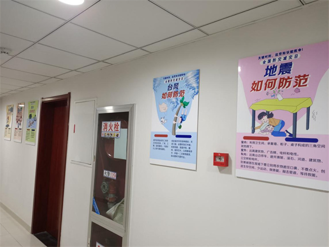 欧博abg - 官方网站登录入口