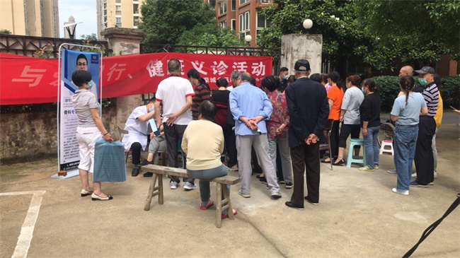 欧博abg - 官方网站登录入口