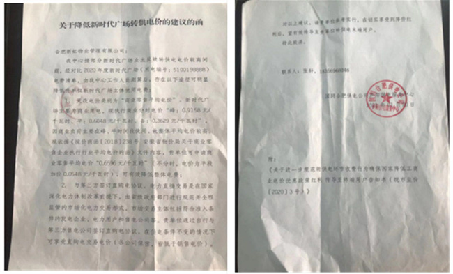 欧博abg - 官方网站登录入口