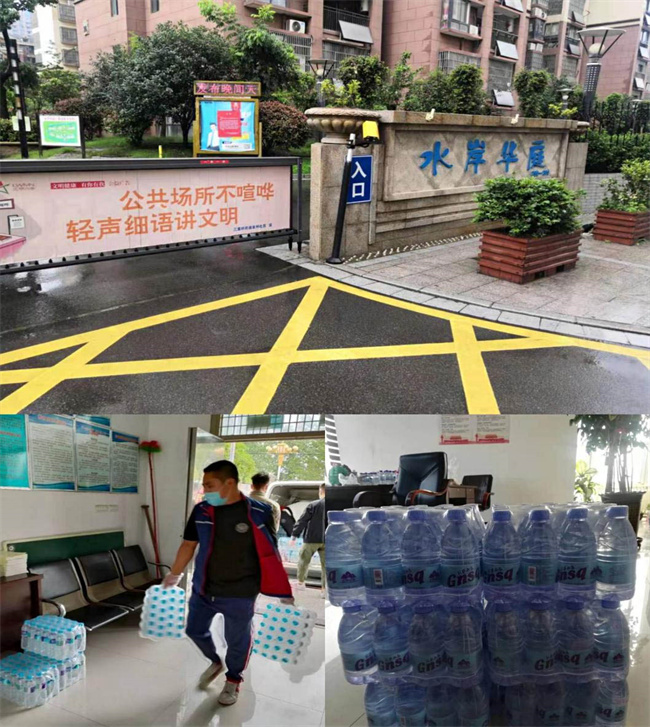 欧博abg - 官方网站登录入口