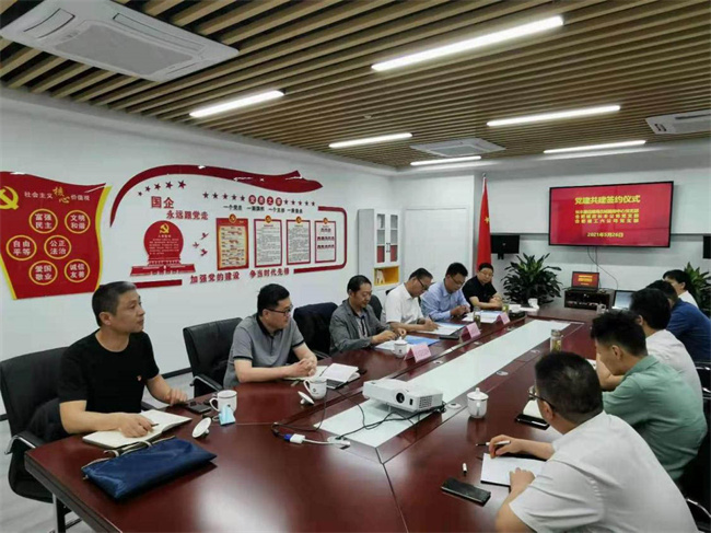 欧博abg - 官方网站登录入口