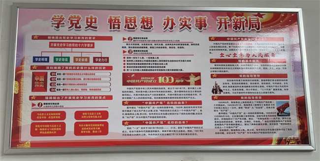 欧博abg - 官方网站登录入口