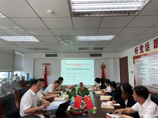 欧博abg - 官方网站登录入口