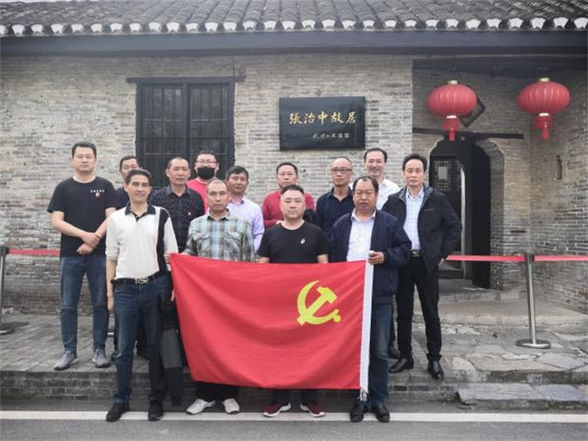 欧博abg - 官方网站登录入口