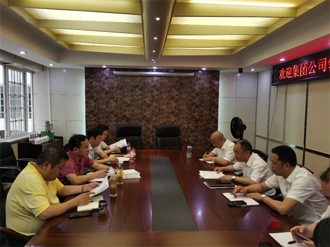 欧博abg - 官方网站登录入口