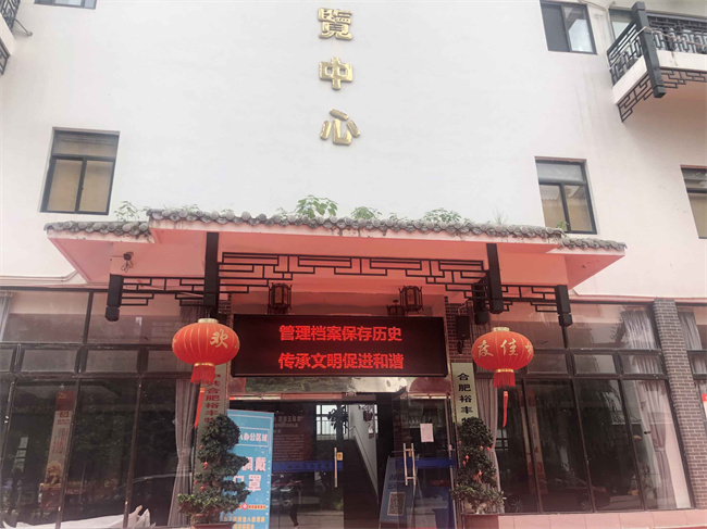 欧博abg - 官方网站登录入口