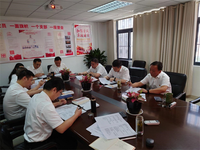 欧博abg - 官方网站登录入口