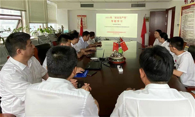 欧博abg - 官方网站登录入口