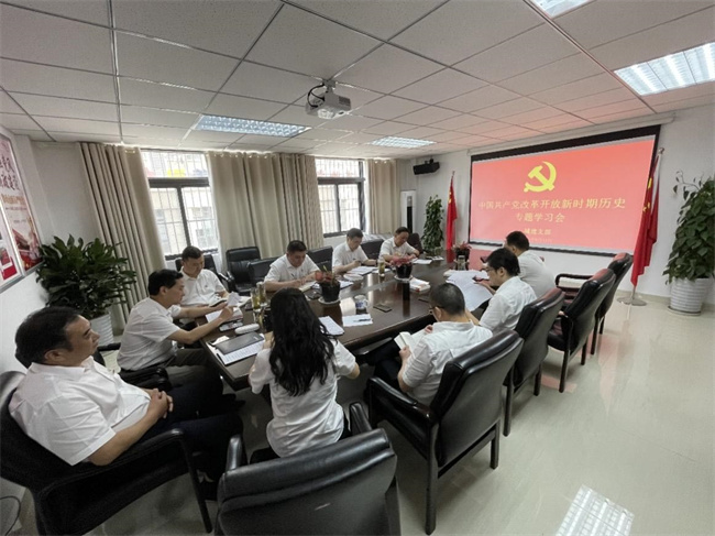 欧博abg - 官方网站登录入口