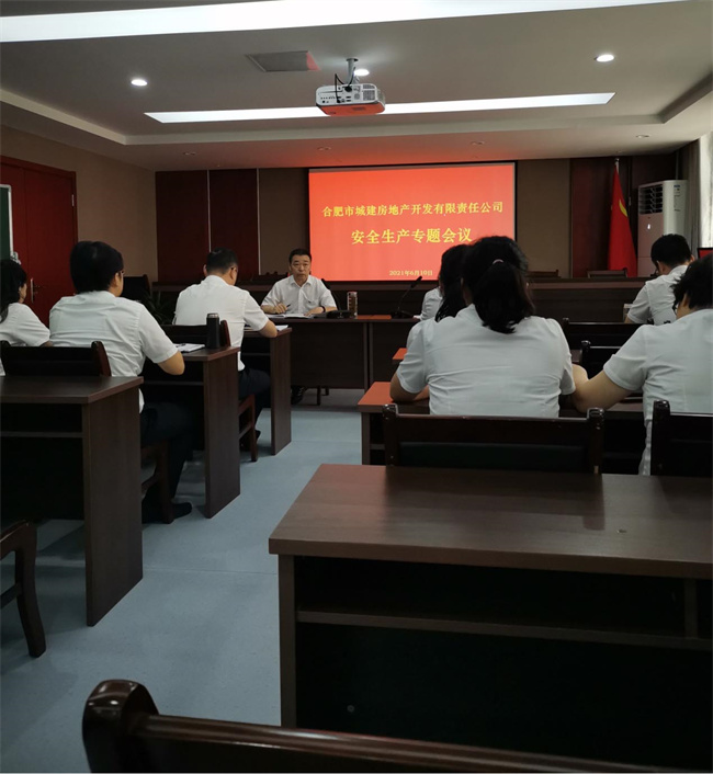 欧博abg - 官方网站登录入口