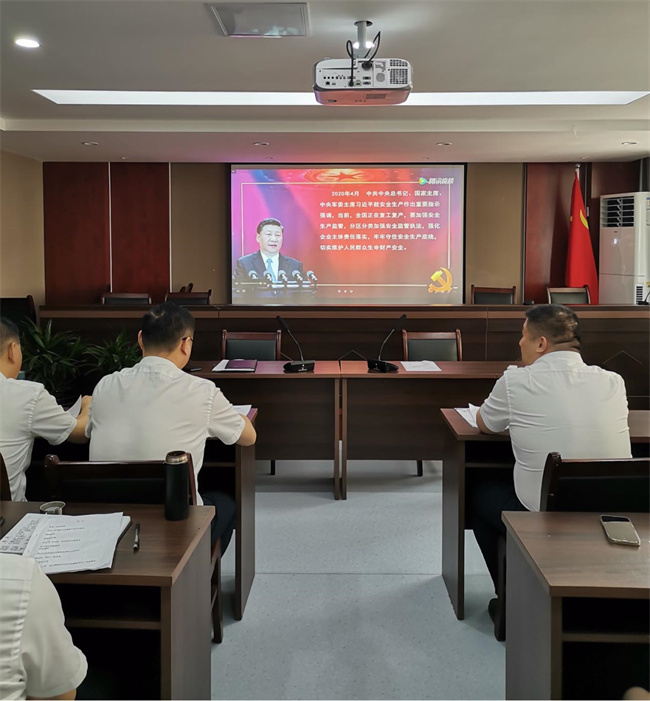 欧博abg - 官方网站登录入口