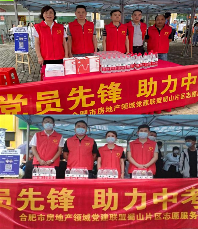 欧博abg - 官方网站登录入口