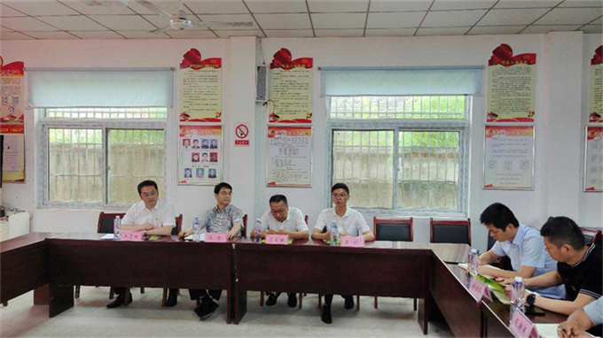 欧博abg - 官方网站登录入口