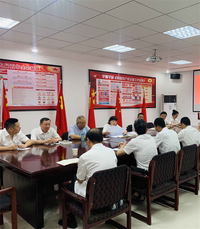 欧博abg - 官方网站登录入口