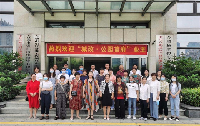 欧博abg - 官方网站登录入口