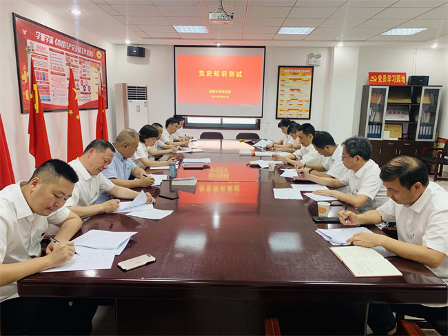 欧博abg - 官方网站登录入口