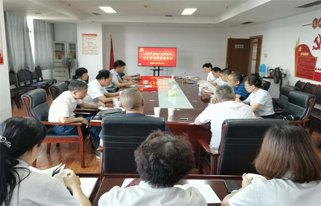 欧博abg - 官方网站登录入口