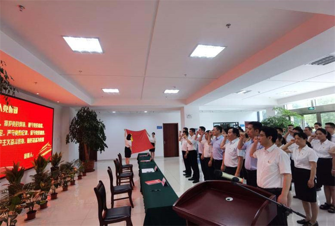 欧博abg - 官方网站登录入口